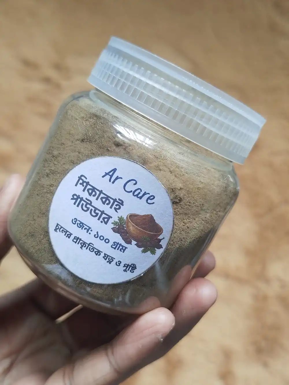 Premium Shikakai Powder (100g)