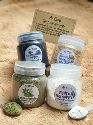 Premium Skin Care Combo Pack (4 Essential Elements)